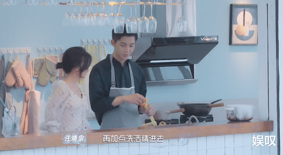 张雪迎|《机智的恋爱》恋爱中的3个反面教材，张慧贤和吕珊都犯错了！