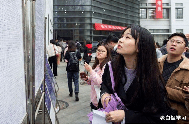 老白侃学习|孩子635分上武大，看到所学的专业后，亲戚嘲讽：没前途