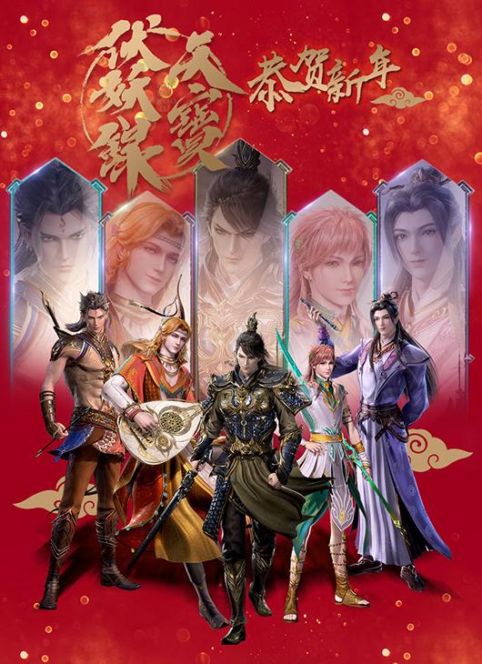 非天夜翔|把情感写得细致入微，文风又甜又虐的“非天夜翔”竟然是男的！