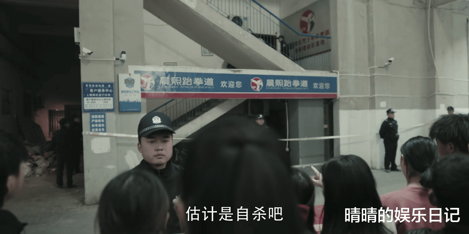 王小源|张艺兴怒气值满了！徐小山被灭口、徐英子自杀，大戏开场了！