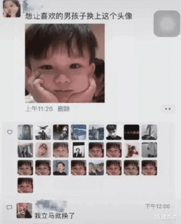 悬剑小女生 完事后，女友发来3张照片 ，  老司机应该懂吧？