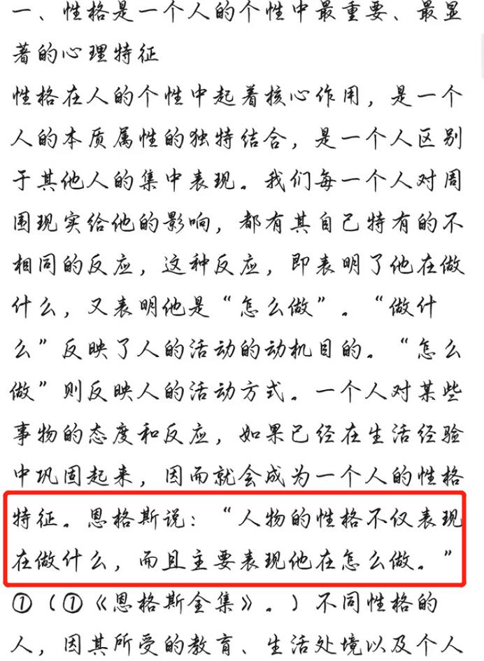 陈坤|吴京片约排到10年后，陈坤无戏拍？都是好演员，为啥落差这么大？