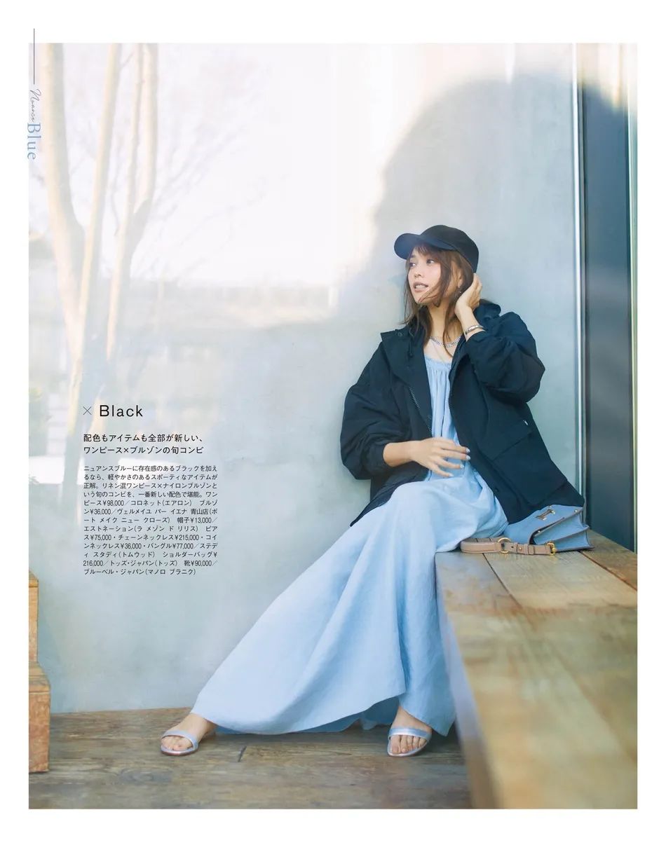 杂志|日本女星朝比奈彩杂志美图太撩人！雪肤娇嫩性感妩媚