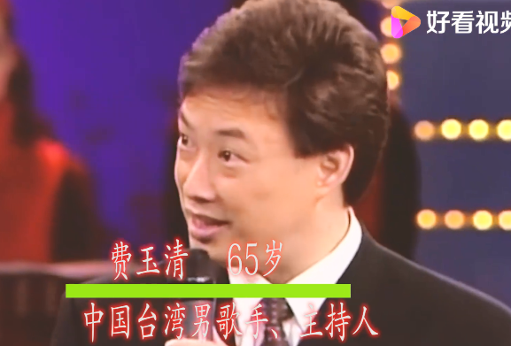 娱乐圈|娱乐圈9大黄金单身汉,一个比一个帅,你最想嫁谁?