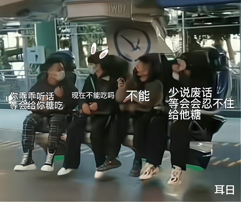 天生丽质|肖战代言再续约但有条件，粉丝都恋恋不舍，游戏也被拿来形容战虾