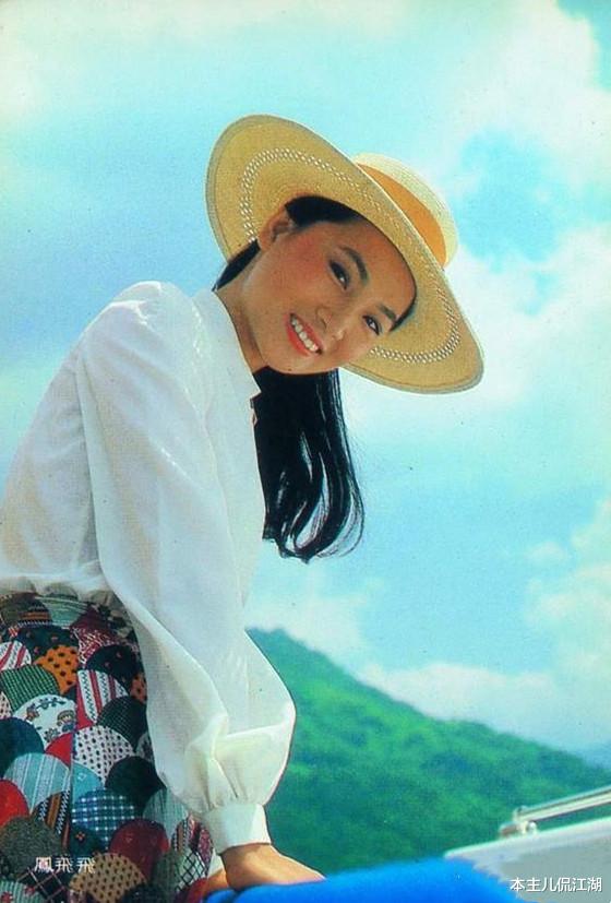 凤飞飞|凤飞飞：嫁大丈夫也幸福，36岁做妈妈，独子继承40亿遗产销声匿迹