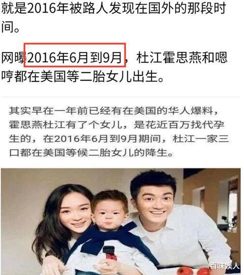 郑爽|遭全网唾弃的郑爽，结局会是下一个范冰冰么？