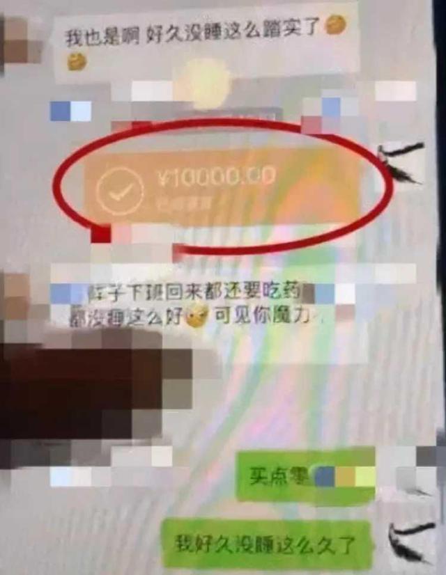 杨烁|“小包总”杨烁被拍与美女过夜! 对方是富家千金，2人好似老夫老妻