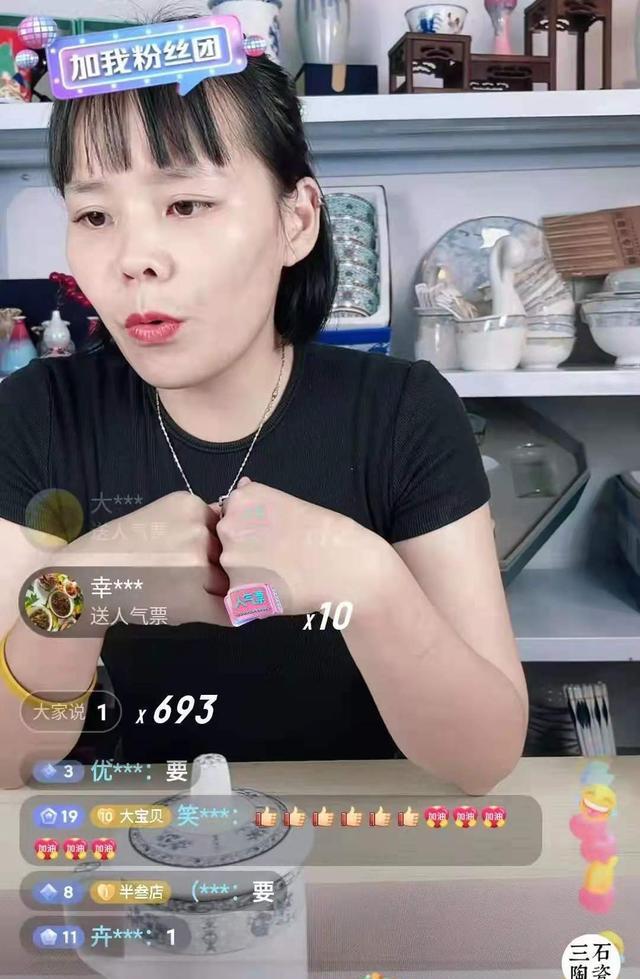 |郭策堂嫂怒赞熊磊，溢美之辞张口就来，姑嫂终于开始互动