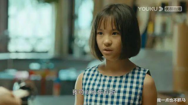 任嘉伦|刘涛新剧热播：原来最亲的人，也会算计你最深