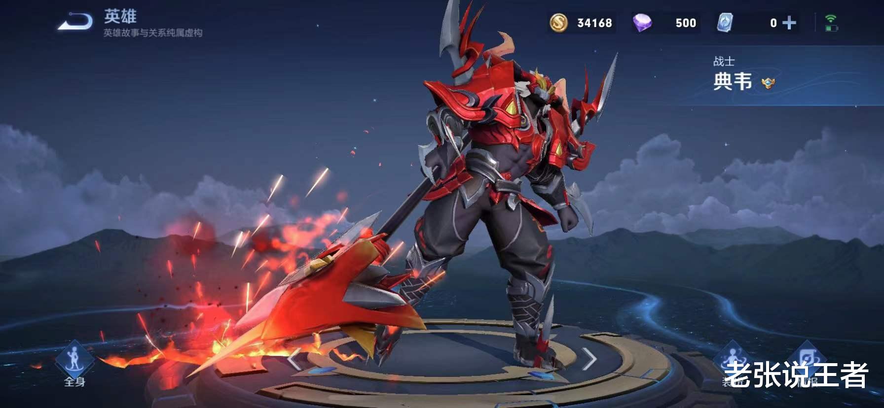 韩信|S25野王诞生，无视韩信，秒杀李白，输出爆炸的他却只要零金币！