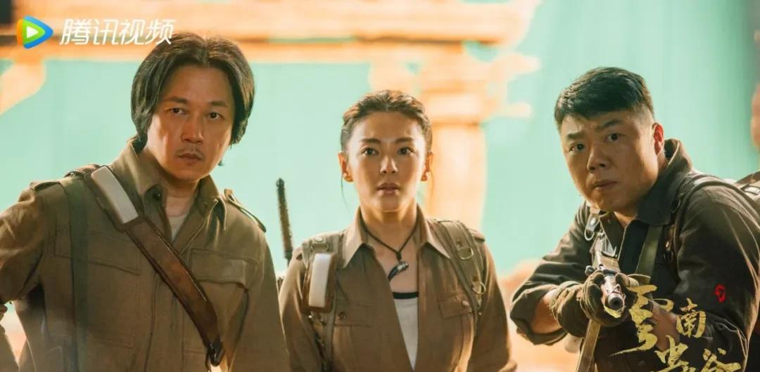 云南虫谷|盼了一年多的《云南虫谷》，前五集就看yue了