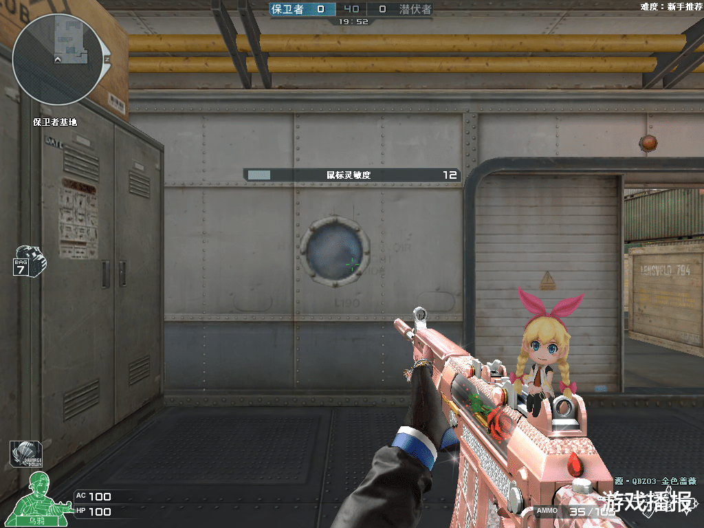 穿越火线|CF：“源”源不断、“御”来越好看，但还是觉得“皇家”武器要更香