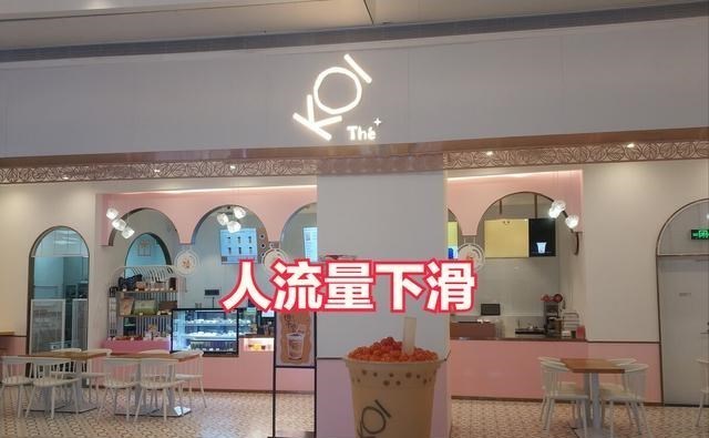 只有10%的餐厅盈利,2021年,越来越多的餐饮人正在逃离购物中心