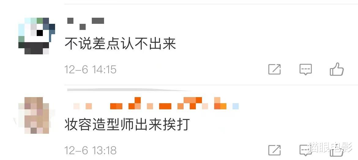 安以轩|漫威黑寡妇带老公走红毯，穿紧身亮片裙大秀身材，绿色眼妆太抢镜