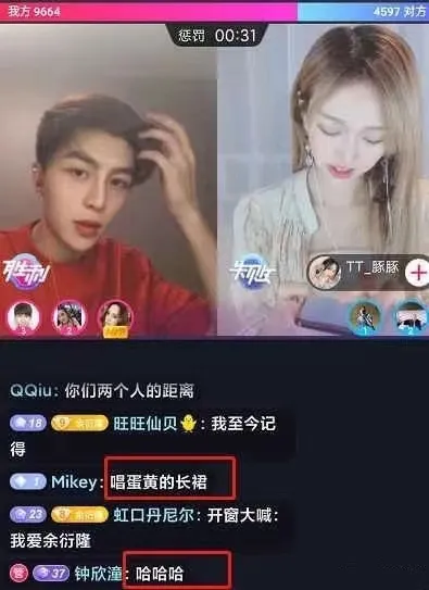 赵丽颖|艳照门13年后，阿娇又翻车了？