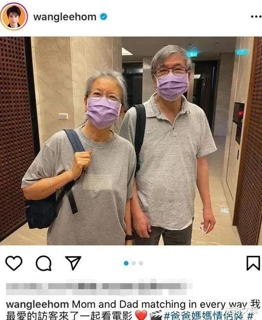 王力宏|45岁王力宏首度公开谈离婚，妻子意外得知后，回应亮了