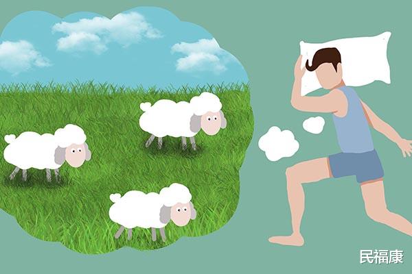 睡眠|睡觉时身体突然一抖？这条“抖动弹窗”信息啥意思，为你解释清楚