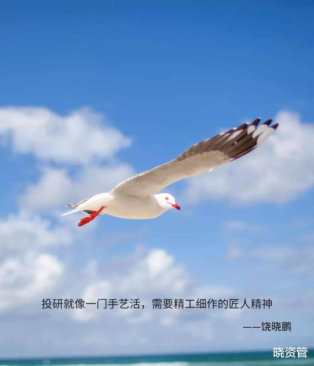 股市|一定顺势而为！这位百亿、年化收益逾26%基金经理这么说