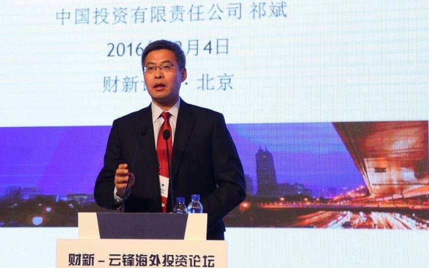 职业教育|毕业生别再盯着“国考”了，这3家央企，薪资待遇不输给公务员