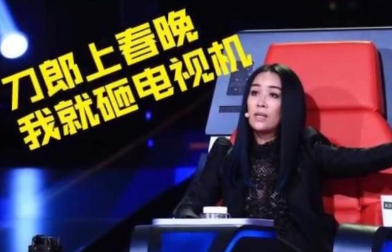 赵丽颖|王思聪:力挺赵丽颖,却入不了眼,最后败给了冯绍峰