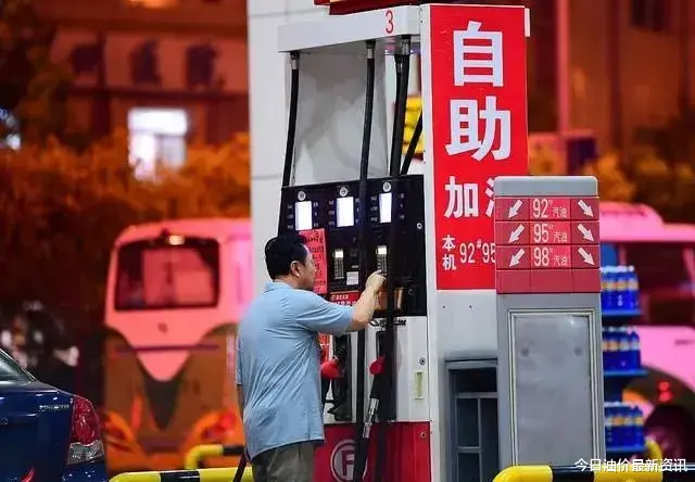 油价 油价要涨破天了！5月10日，油价迎来大幅暴涨，调价后全国地区油价一览