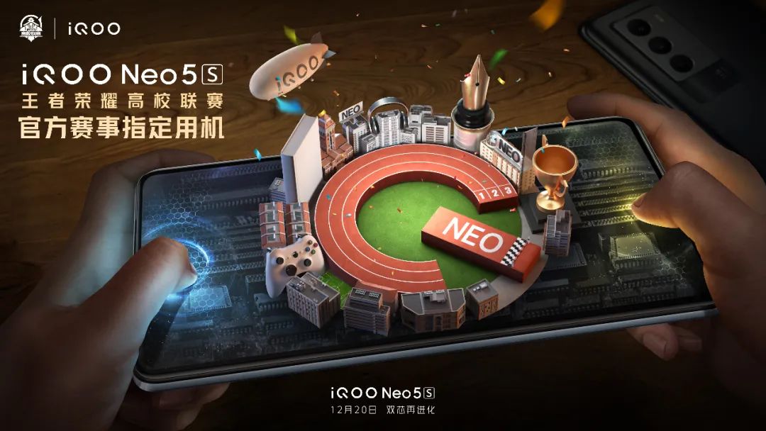 高通骁龙|华为P50 Pocket折叠屏官宣；折叠屏iPhone最早2023年发布