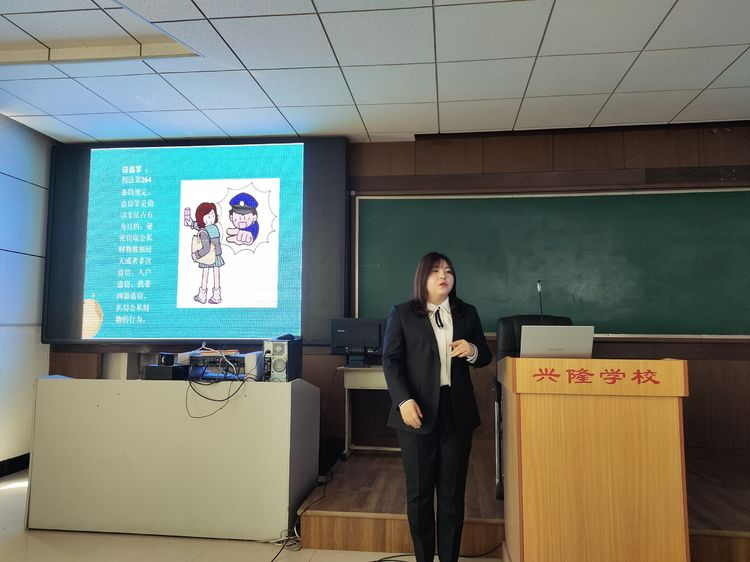 新民快报 兴隆镇开展“杜绝校园暴力，构建和谐校园”普法讲座