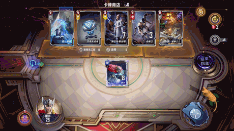 跨年|比平时高5倍?网易游戏跨年集火送福利,价值过百的仅仅是最低