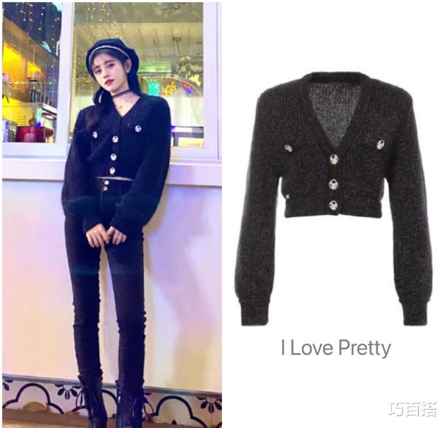 巧百搭 鞠婧祎私服从未翻车!马甲叠穿衬衫,显高又气质,值得借鉴