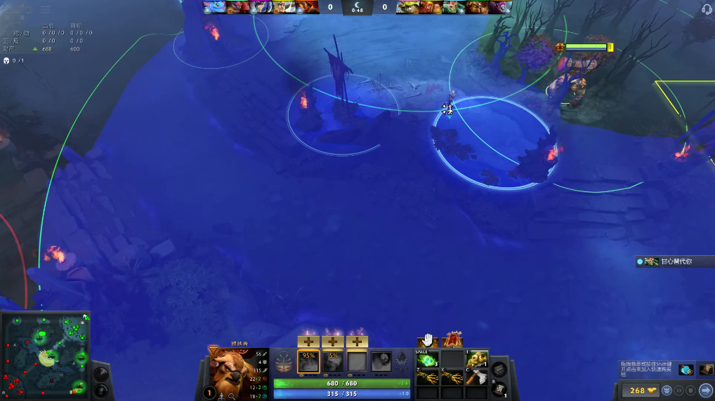 白鲨|Dota2-曾骑脸嘲讽Sylar、ZSMJ的狗皇终于制裁了？水友：报应！