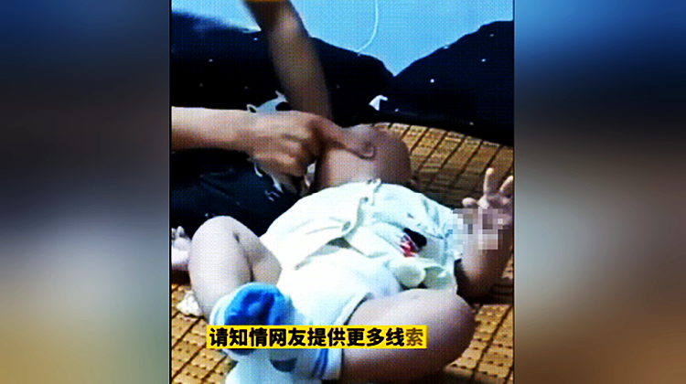 四川省 丧尽天良!全网追查线索!四川一男子残忍虐婴引起公愤:拍打腹部、捏住嘴巴、高高抛起