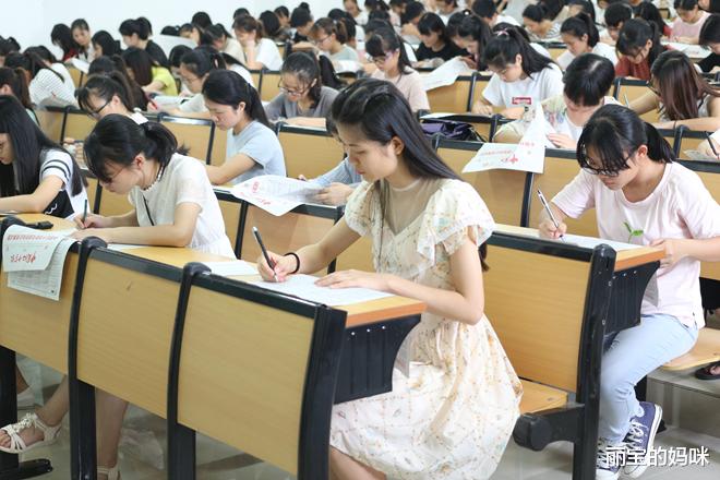 考研|都是985出身，考研生和高考生却待遇大不相同，到底差在哪了？