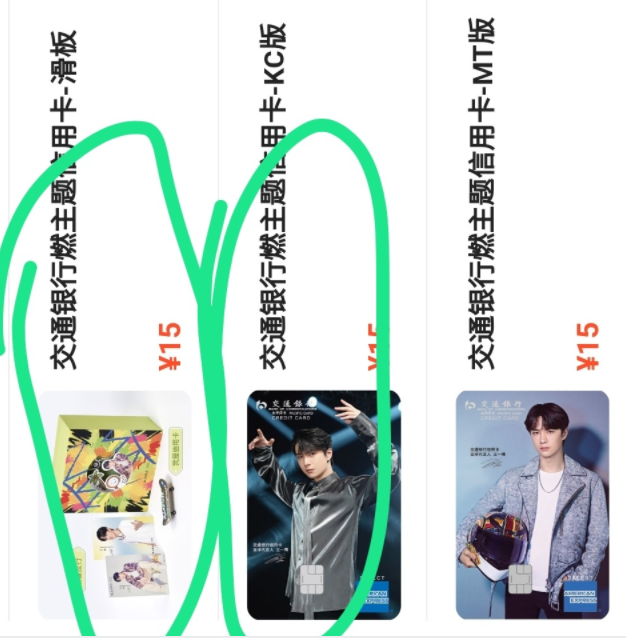 胡杏儿|和王一博一起燃Z今夏,夏天的福利来了,一人千面,怎么都看不够