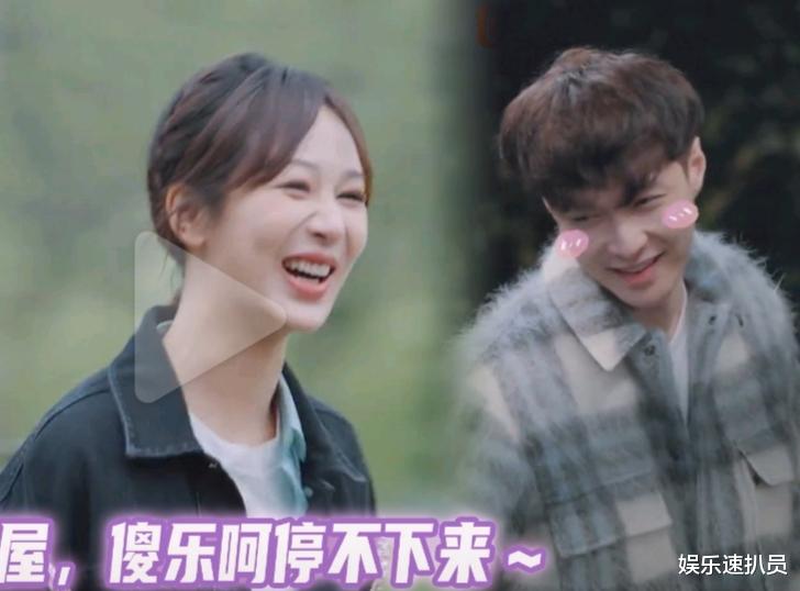 杨紫|杨紫做客囍字火速安排，张艺兴害羞往后缩，节目组撮合搞事情