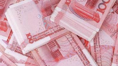 钱币|人民币上有一个“错别字”，一眼就能认出，为何一直没人纠正？