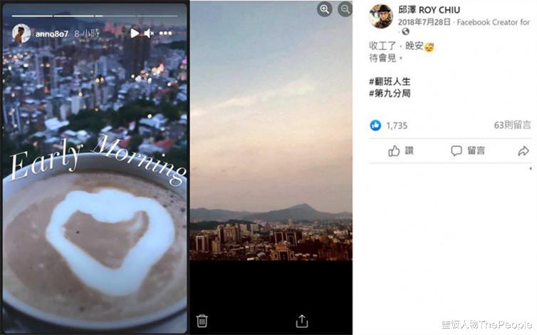 赵丽颖|“情场高手”邱泽：恋过杨丞琳、渣过唐嫣，如今娶了前女友的闺蜜