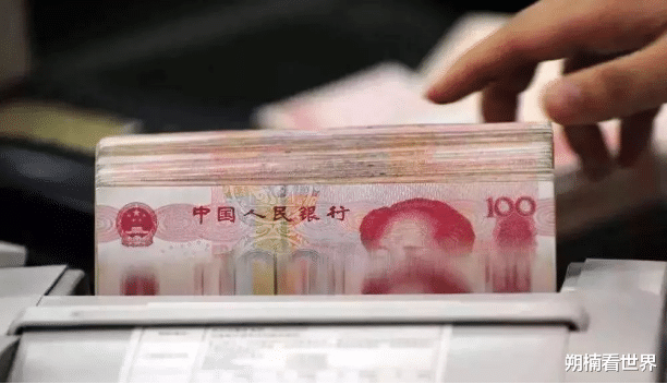 银行 银行有“存款”的留心了!看完快告诉家人,不然就亏大了