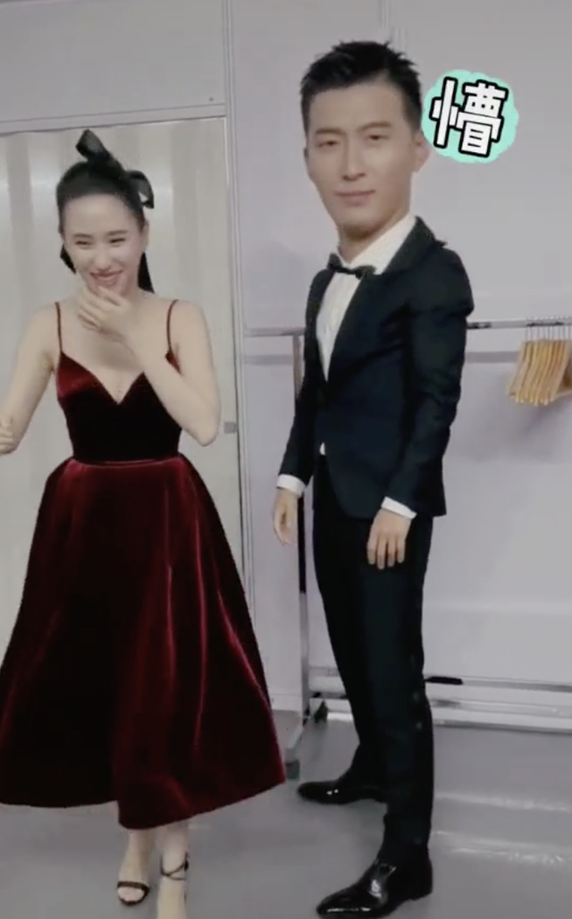 章泽天|何超莲520秀恩爱，被男友举高高毫无难度，窦骁一脸懵互动欢乐