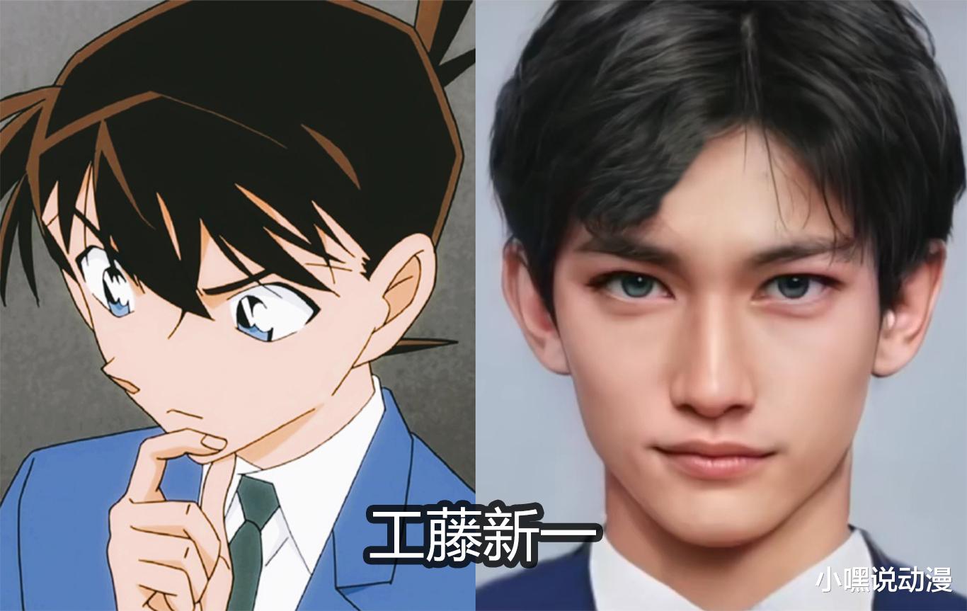 名侦探柯南|当《名侦探柯南》还原成真人版，小五郎整容了，粉丝想等步美长大