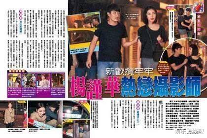 关晓彤|杨谨华的璀璨情史，因美貌被众多男人追求，嫁石油大亨得幸福婚姻