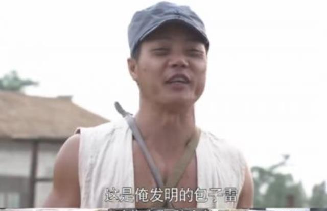 金刚|被“强制下架”的4部剧，你若一部都没看，那真是“避雷小能手”