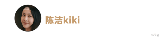 新世相|直播被骂哭的女明星：我的心酸，你笑够了吗