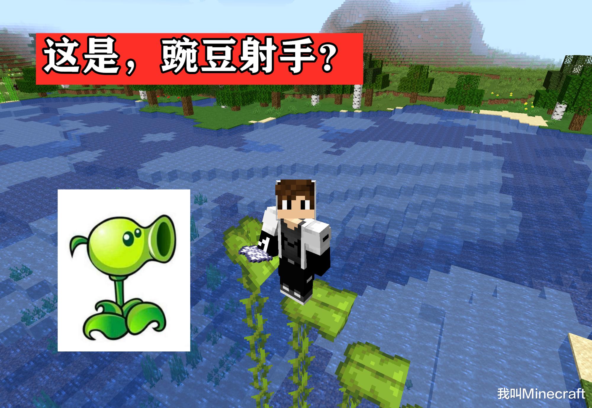 我的世界|我的世界21w05a:繁茂的洞穴来啦!杜鹃花、孢子花、发光浆果……