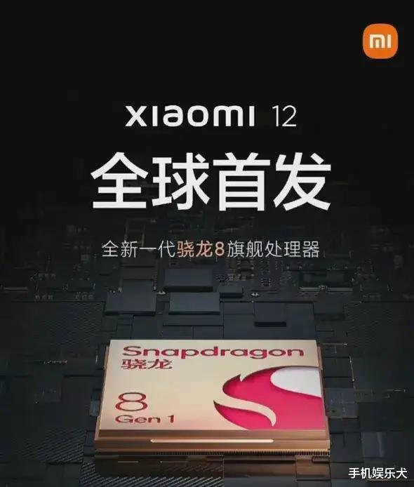 小米科技|摩托罗拉把价格压这么低，小米怎么应对？