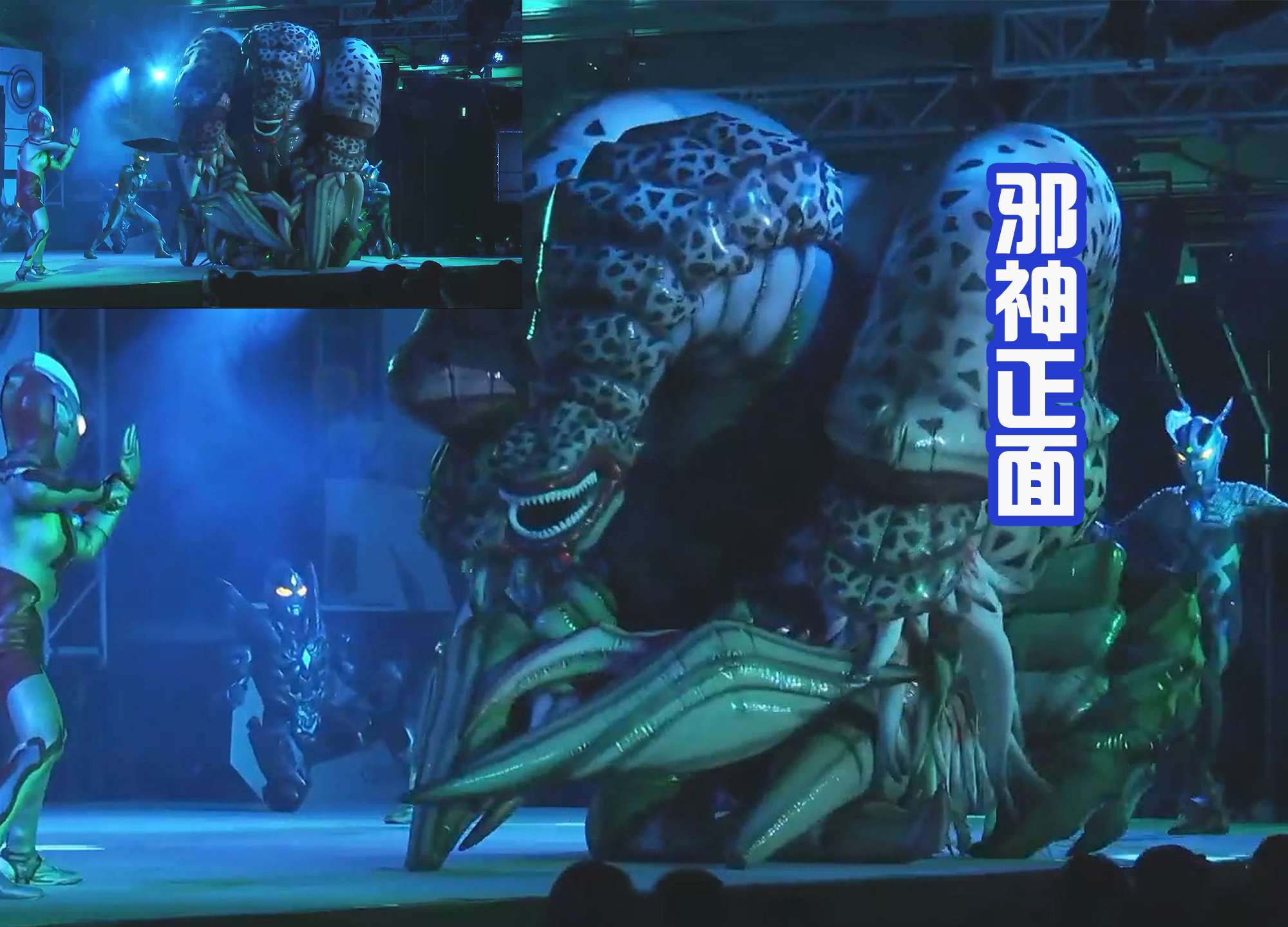 acgn漫评|雷格罗斯首秀有排面!对抗邪神加坦杰厄第二姿态,第三形态没登场