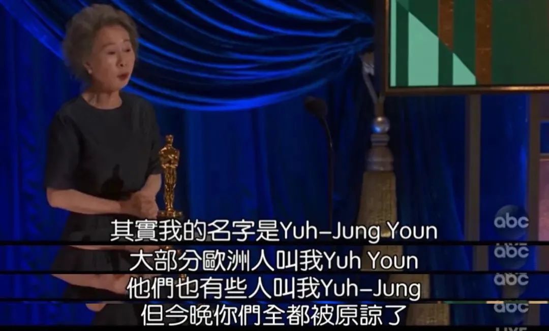 尹汝贞|举国封杀的女演员,这次终于赢了