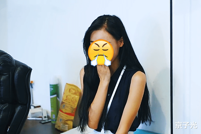 汉阴 上海一男子追求女同事未果，多次骚扰被开除：超出追求异性界限！