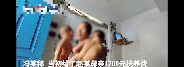 梅毒 脑瘫女被母亲卖给梅毒男子，15年生下9个孩子，是犯罪孩子谁养？