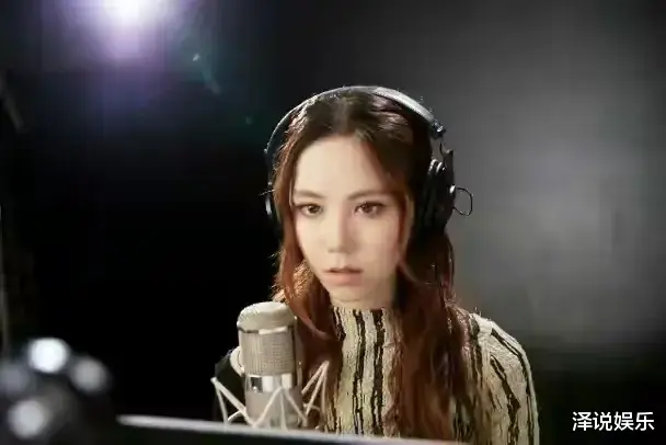 邓紫棋|邓紫棋与男友五年情断，歌词道出真因，网友在意料之中